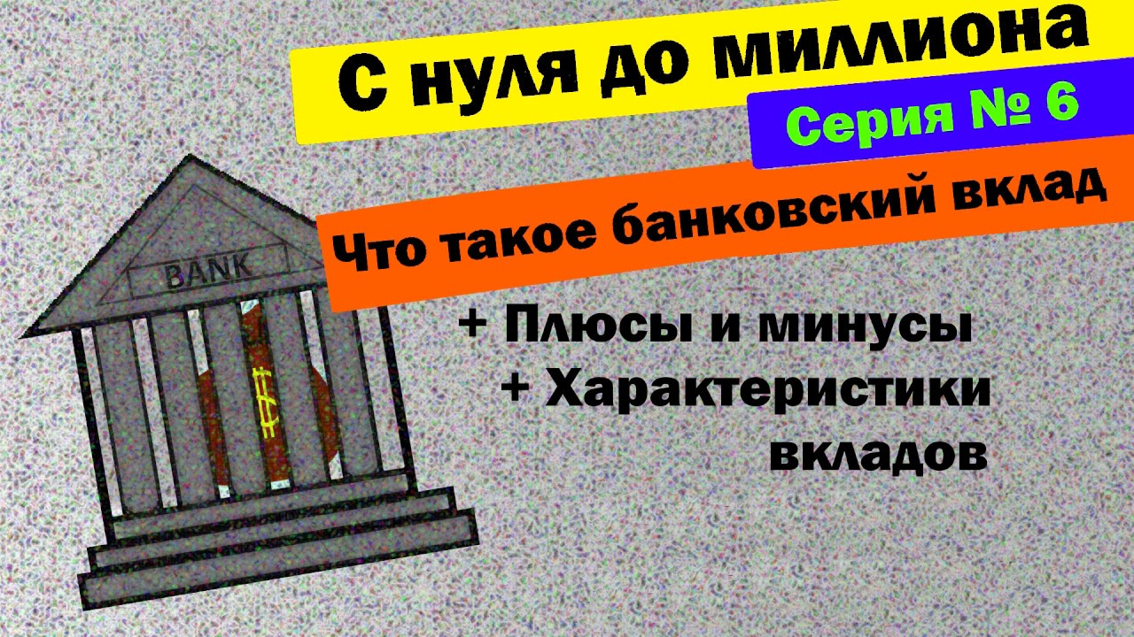 Какие выплаты можно получить