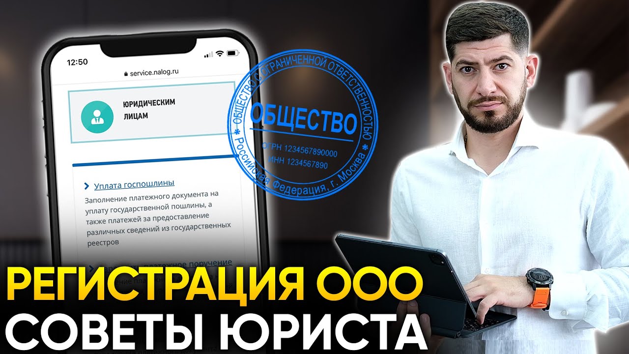 Какие выплаты можно получить