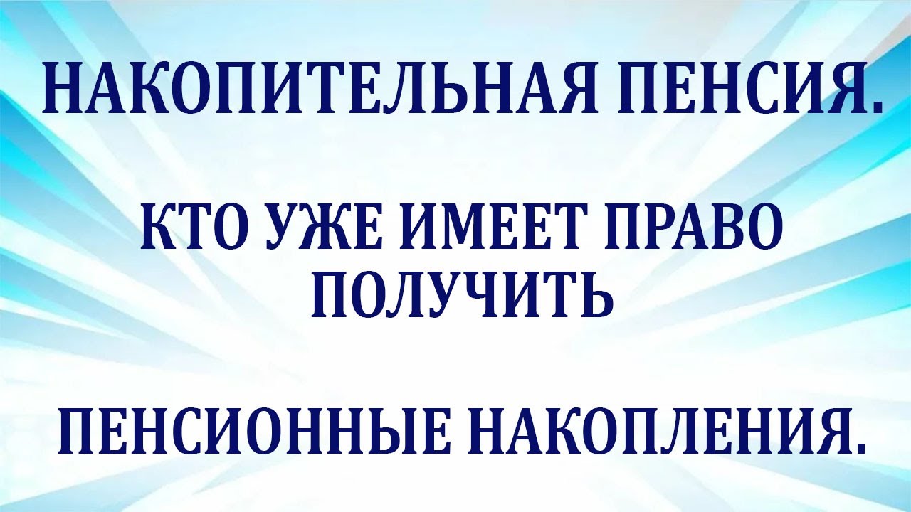 Как узнать доход за 2024 год через госуслуги