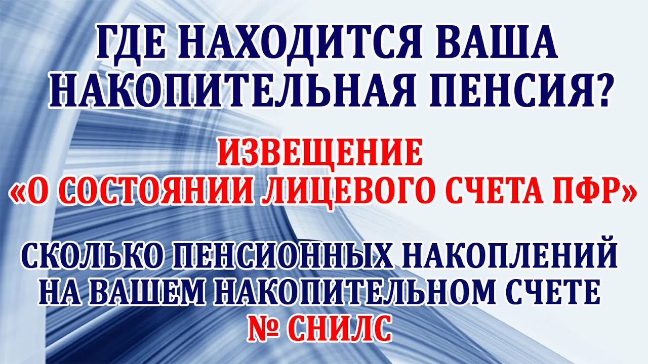 Как доходит до эстонца – особенности менталитета и коммуникации