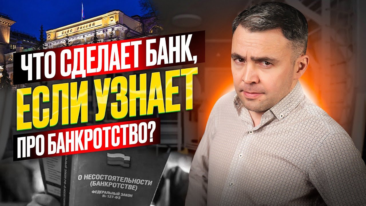 Расшифровка 18210606032040000110 КБК – Какой налог вступает в силу в 2024 году?