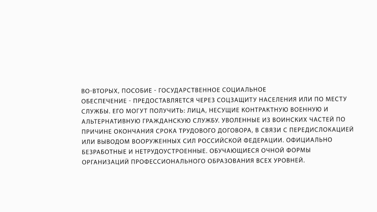 Как начать бизнес на товарке – советы и рекомендации